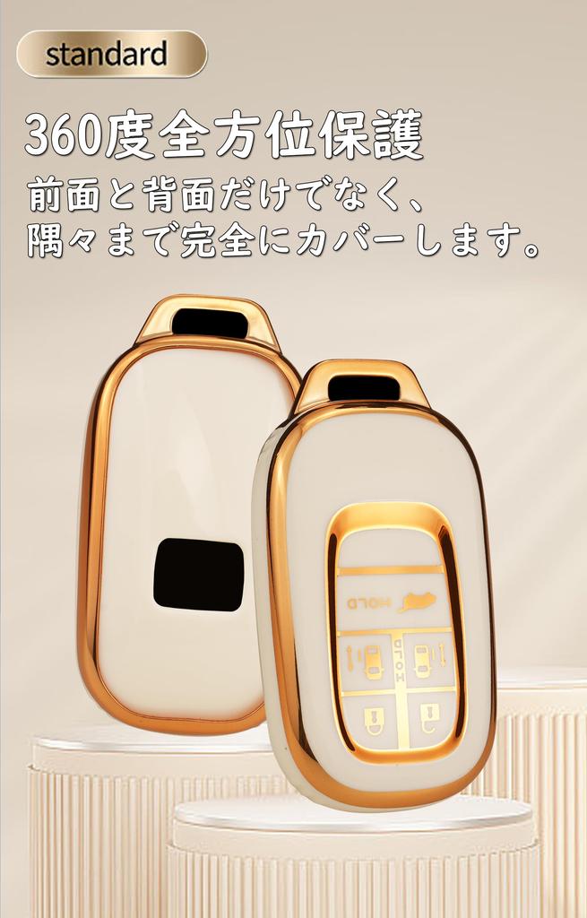 KUNIO Honda 5 Button Key Case Key Holder Silicone Compatible with Honda Odyssey Odyssey