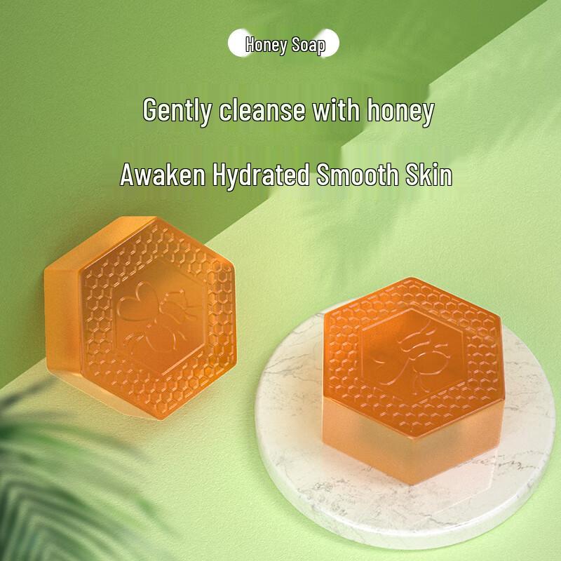 Hailin Tree Handmade Honey Soap