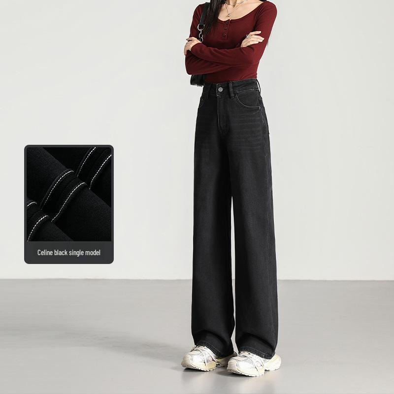 

Брюки с высокой посадкой, черные, на флисовой подкладке, слим-фит, с эластичной талией и универсальным дизайном прямых штанин от узких до широких для осени и зимы XXL