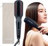 H2 ONEST Straight Heat Brush Ion Infrared Heater Dual Temperature International Voltage Original Pouch Ceramic 360 Degree Rotating Japanese