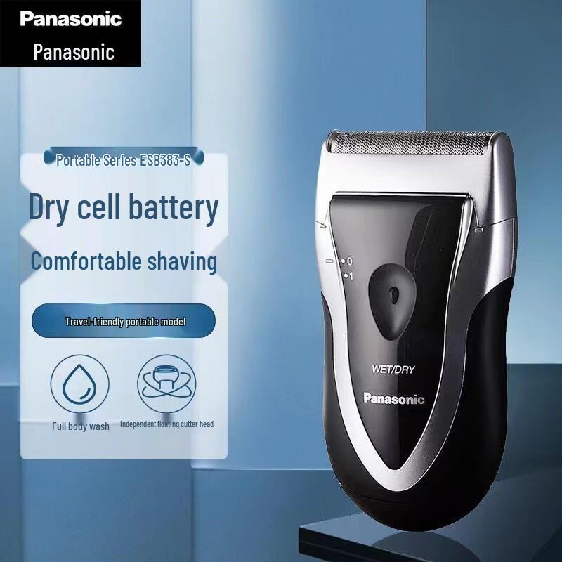 Panasonic ESB383-S405 Electric Reciprocating Shaver CN plug (adapter included)