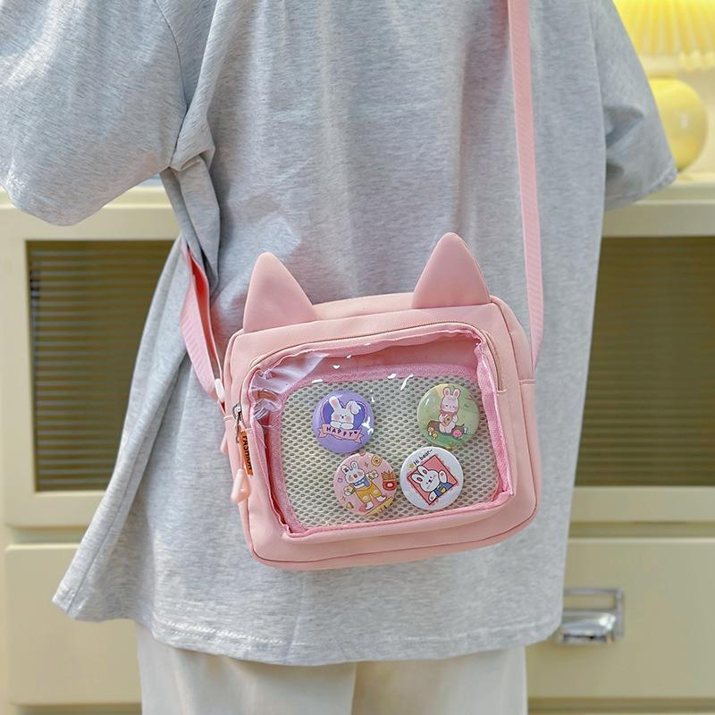 Two-dimensional Yuan Small Fresh Trend Fashion Shoulder Bag Student Casual Versatile Messenger Bag