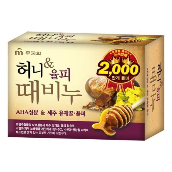 [OF9L7Q9Q] Honey Yulpi Face Wash Shower Soap Bath (12114923)