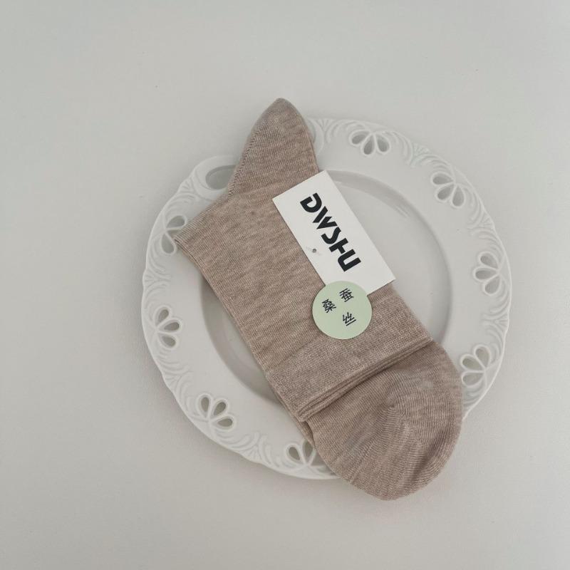 

Мужские весенне-летние тонкие однотонные деловые бесшовные простые дышащие влагоотводящие носки-гольфы 1 pair хаки