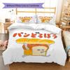 Bread Thief Pattern Bedding,Quilt Set Quilt Cover Pillowcase Home Birthday Gift (1 * duvet cover + 2 * pillowcase, without core)