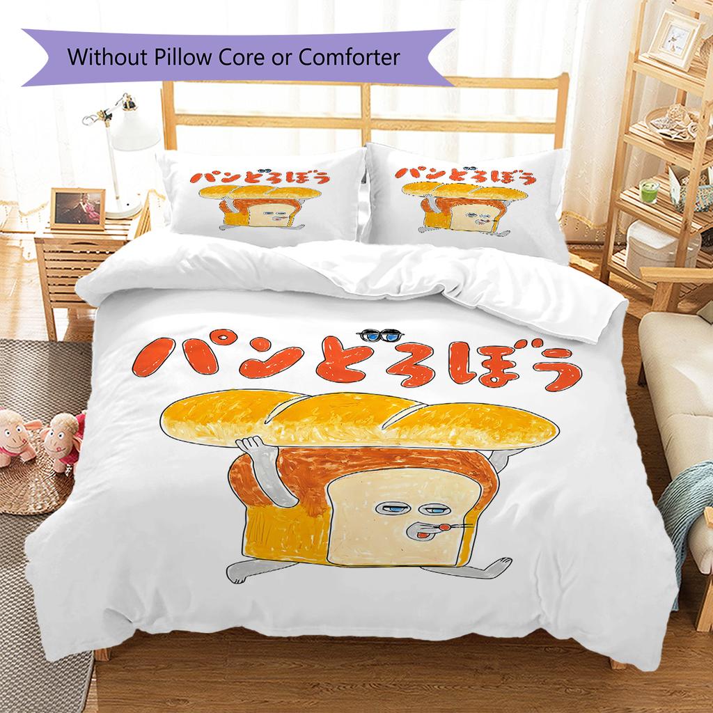 Bread Thief Pattern Bedding,Quilt Set Quilt Cover Pillowcase Home Birthday Gift (1 * duvet cover + 2 * pillowcase, without core)