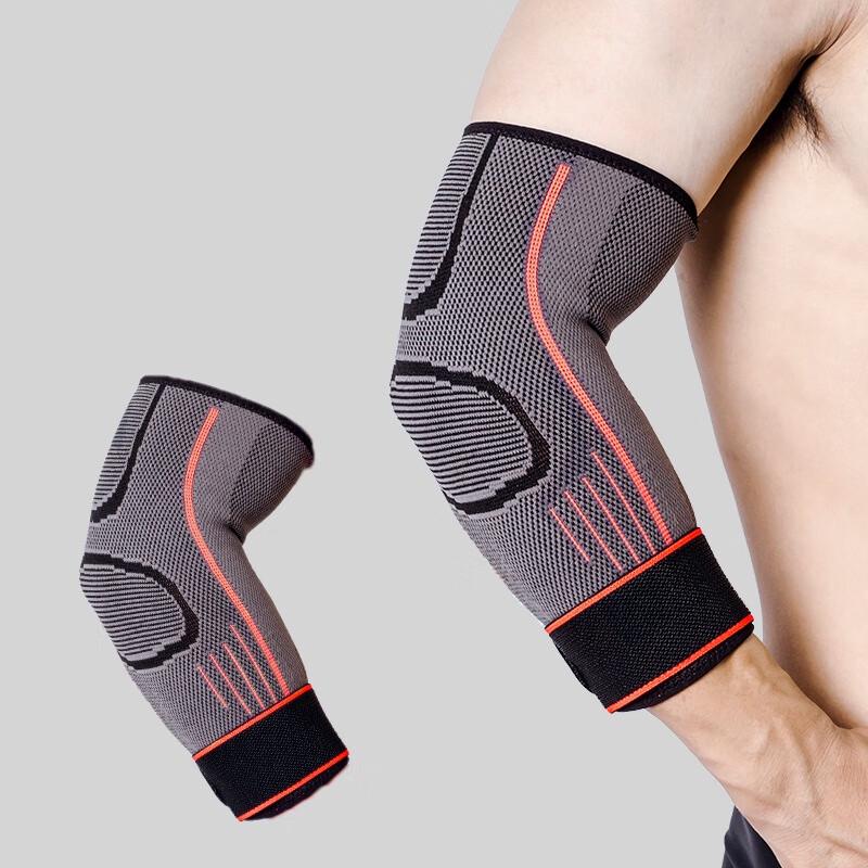 Men s Knitted Compression Sports Elbow Brace