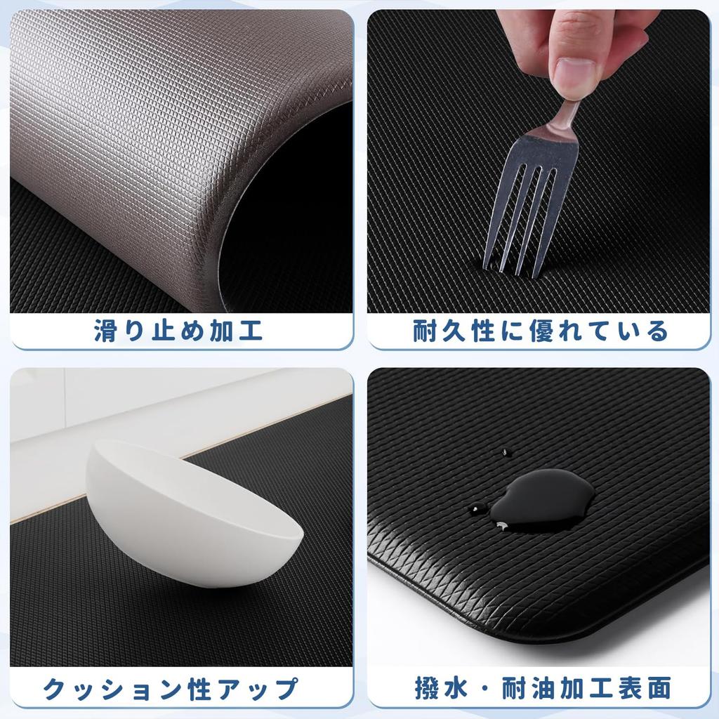 MOLANDI Kitchen 10mm and Long PVC Floor Memory No Washing Black Mat, 240cm, Wipeable, Water-Repellent, Thick, Cushioned, Stain-Resistant,