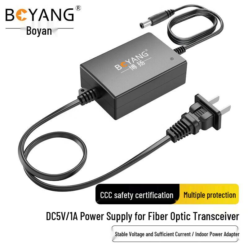 BOYANG Fiber Optic Media Converters & Adapters Power Adapter
