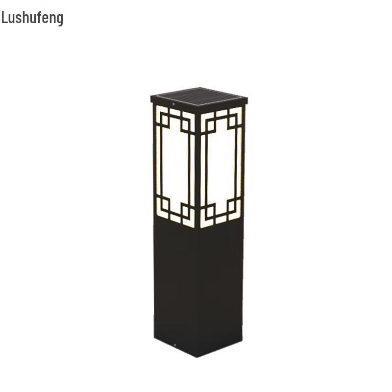 Lu Shufeng LED Outdoor Solar Lawn Light