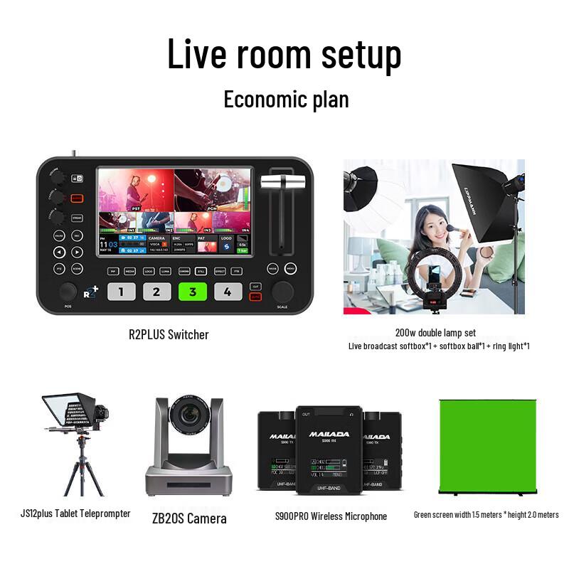 

Green Screen Live Streaming Equipment Set