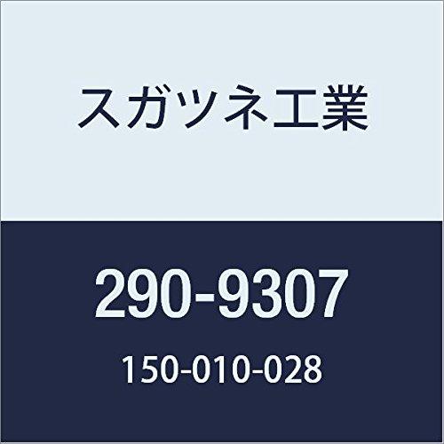 

Sugatsune Industrial Auxiliary Lock, Quarter Turn with Combination Lock, 290-9307