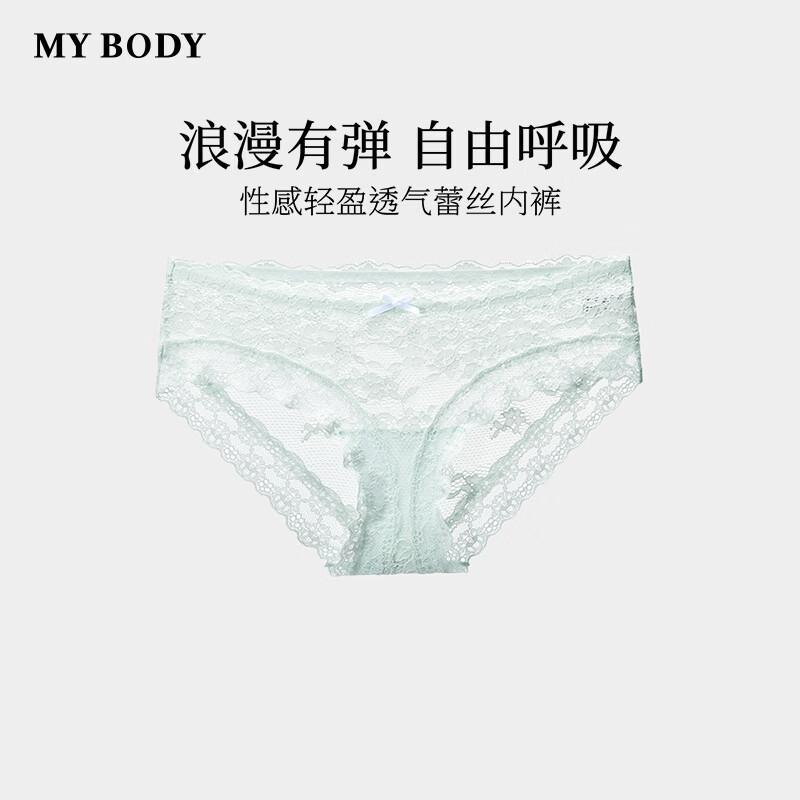 Женские кружевные трусы Mybody со средней и низкой посадкой L