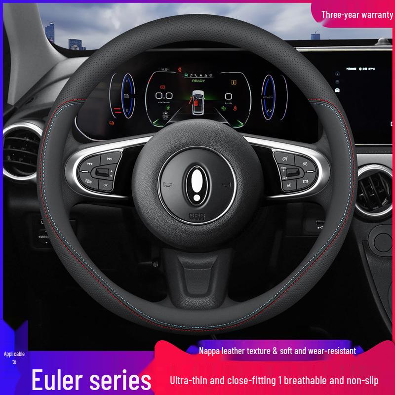 Great Wall ORA Cat Series Universal Leather Steering Wheel Cover