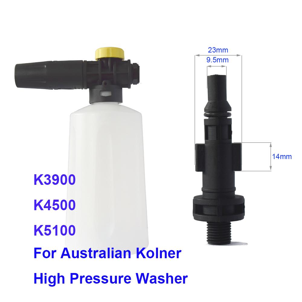 

Пенная насадка для мойки высокого давления для австралийской мойки Kolner K3900 K4500 K5100 Инструмент для чистки автомобиля