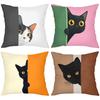 Anime Style Cat Pattern Decorative Cushion Covers Polyester pillowcase, sofa decorative cushion cov Headboard Pillow