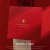 Zhaoran 2025 Mid-Autumn Mooncake Gift Box