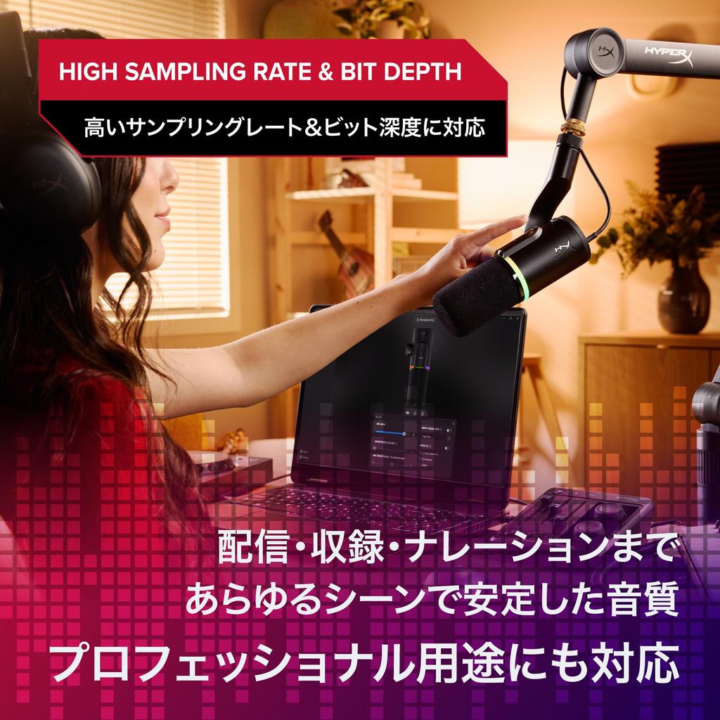 HyperX FlipCast Dynamic Dual Cardioid Multifunction Tap NGENUITY Ideal for Remote Content and Compatible with Nintendo B2CM1AA Microphone, XLR/USB