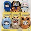 In Stock Original EAKI Naruto Blind Box Naruto Shippuden Party Series Naruto KeyChain Doll Toy Collection Gift