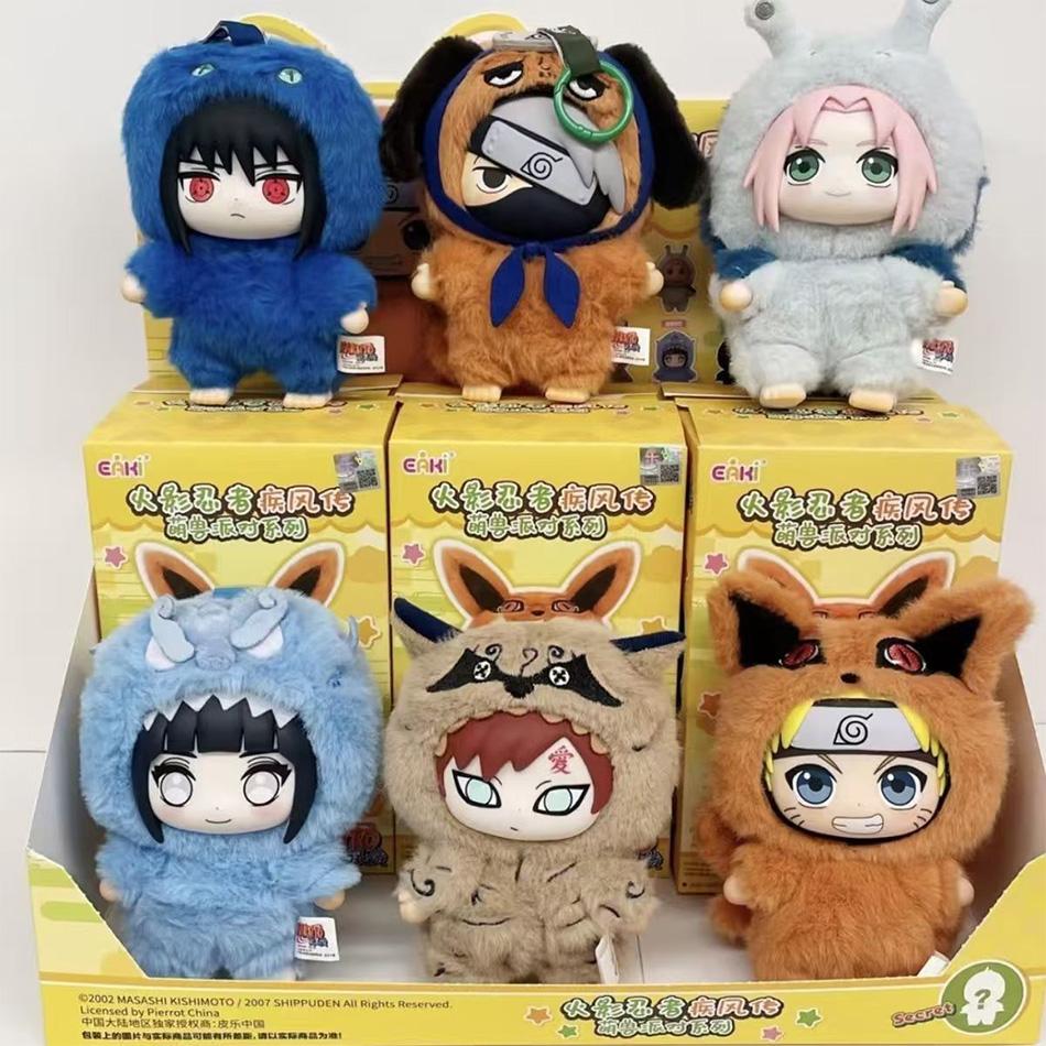 In Stock Original EAKI Naruto Blind Box Naruto Shippuden Party Series Naruto KeyChain Doll Toy Collection Gift