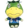 San-ei Trading Animal Crossing All Star Collection Kapp'n Plush Toy 20cm