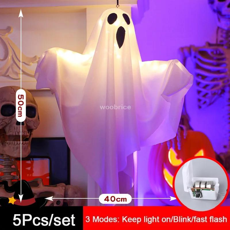 Halloween Glowing White Ghost LED Hanging Ghosts Horror Props with Fairy Light Indoor Outdoor Haunted House Halloween Decoration