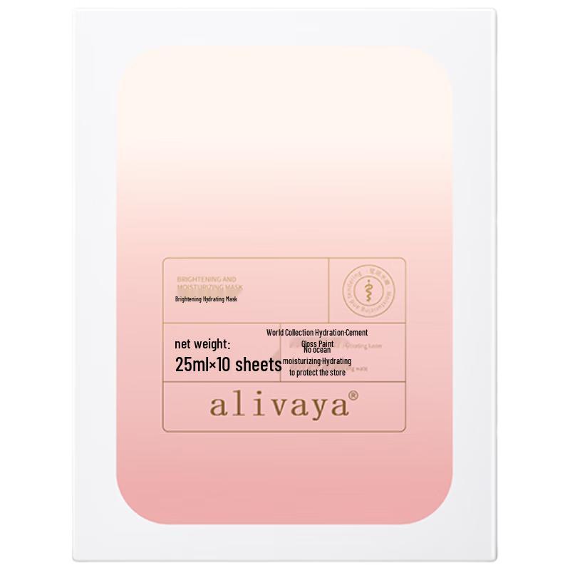 

ALIVAYA Brightening Hydrating Sheet Mask