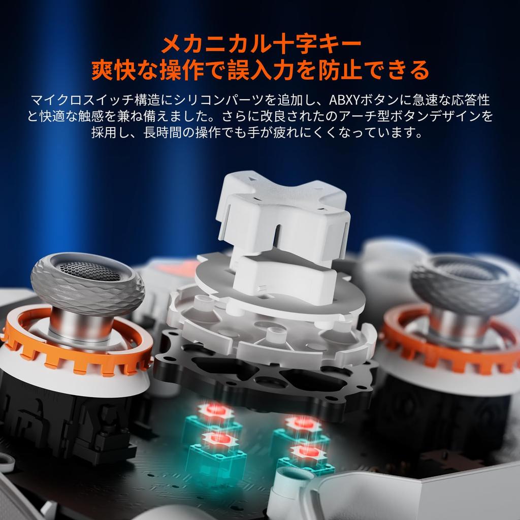 BIGBIG WON BLITZ2 TMR Controller, Wireless/Wired Connection, TMR Hole Joystick, 2000Hz Polling Rate, 16 Mechanical Switch Buttons, 0.0005 Second Ultra