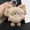 Keychain Plush Fur Bow Soft Imitation Fur Car Keychain Bags Backpacks Handbags Decorative Accessory