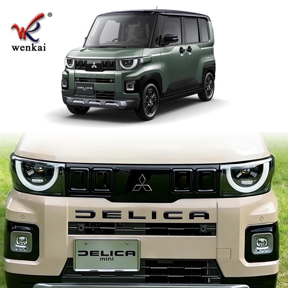 Mitsubishi DELICA MINI Front- & Heck-Logo-Aufkleber für 25 Modelle