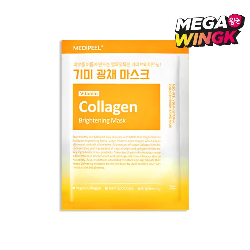 MEDI-PEEL Red Lacto Collagen Pore Lifting Mask 30 ml × 10 pcs