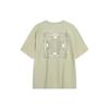 Li Ning Sports Life Collection T Shirt Men's Elm Branch Green AHST419-4