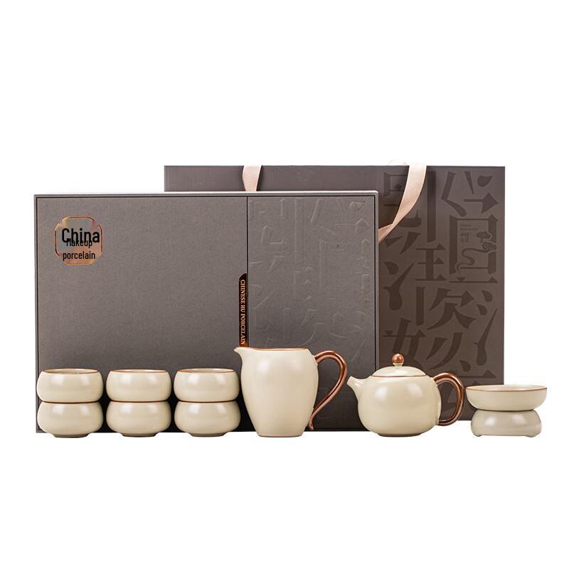 Ceramic Gongfu Tea Set
