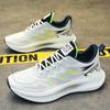 Men's Breathable Sports Shoes Spring New Mesh Casual Fashi Versatile Trendy Men's Shoes Summer Running Shoes Suitable for Outdoor Sports