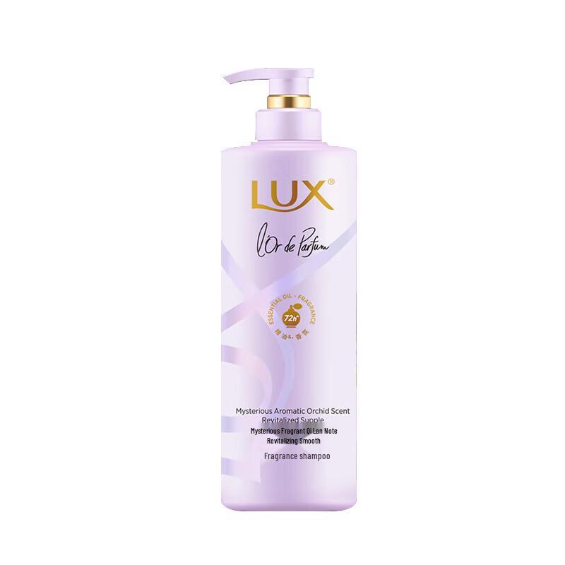 

LUX Pure Blue Campanula Essential Oil Fragrance Shampoo