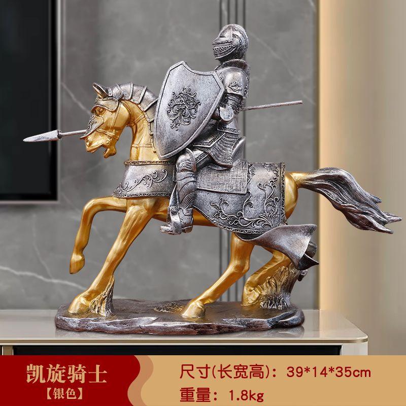 Retro Armor Knight Ornament Is A Success, Creative Living Room Wine Cabinet Office Decoration Opening Gift