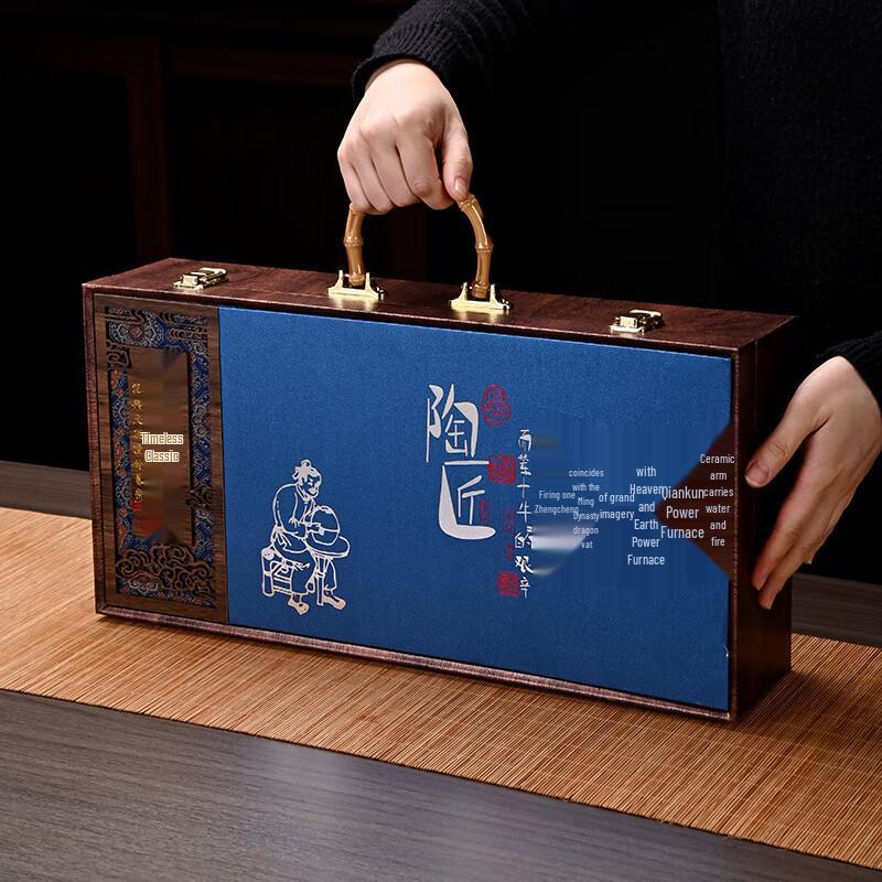 Ru Kiln Ceramic Tea Set Gift Box