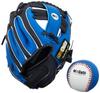 Lezax Guts LEAGUE Kids' Soft Baseball Glove (Ball Included), Synthetic Leather, 9-inch, Black X Blue, GLBM-5765