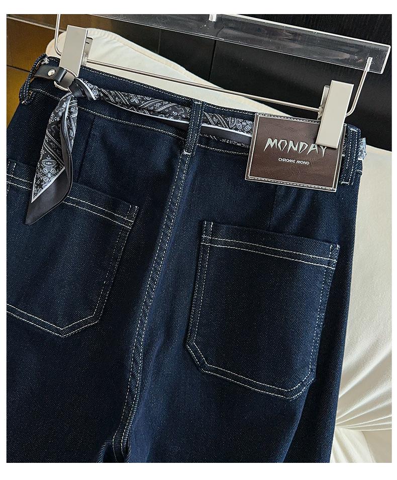 Damskie jeansy z wysokim stanem, dżinsowe, niebieskie, z szerokimi nogawkami - Moda Wiosna/Jesień 2025, Wyszczuplające spodnie codzienne z prostymi nogawkami.