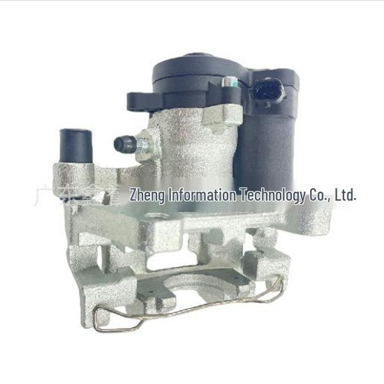 Ford Kuga Right Brake Caliper Assembly F2GC-2D252BB