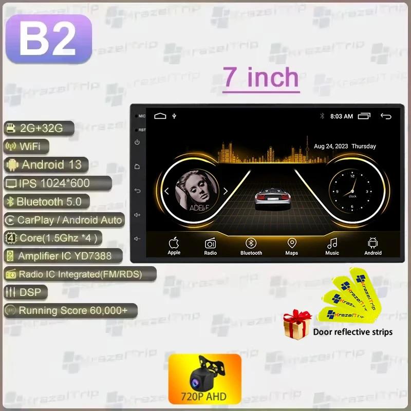 #8163 1280*720P Universal 7 9 10 Inch Car Radio CarPlay GPS WIFI DSP RDS Stereo Android Auto for Kia Toyota Honda BMW Nissan