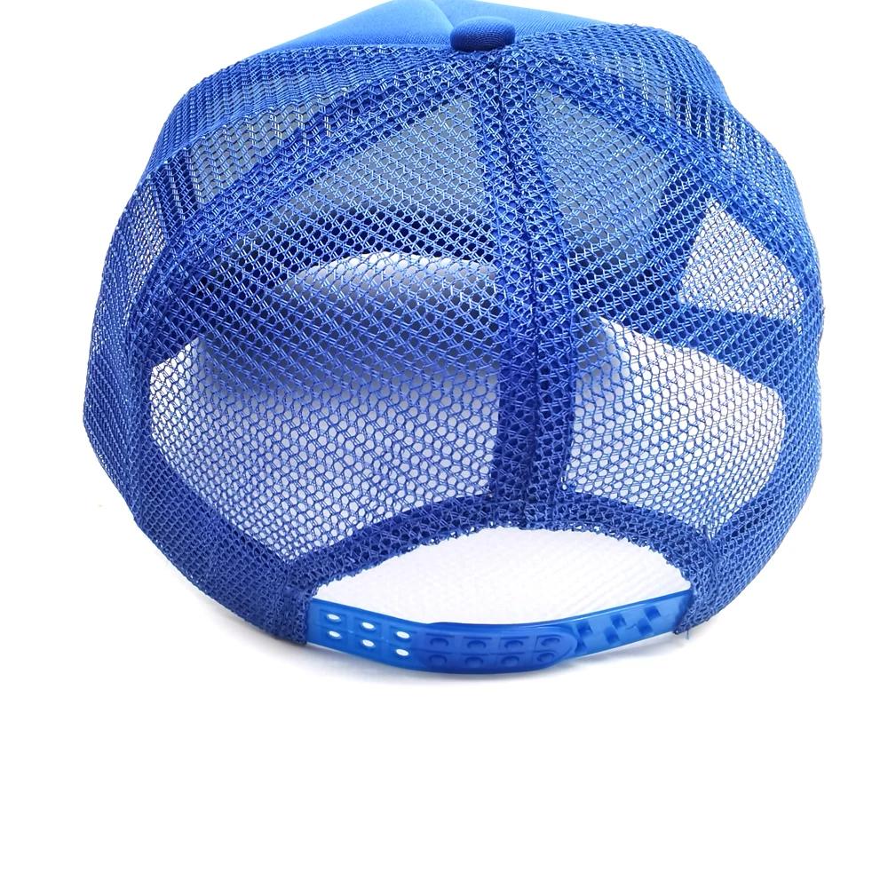 Martinique Trucker Caps Men Country Flag Hat Baseball Cap Cool Summer Unisex Mesh Net Caps