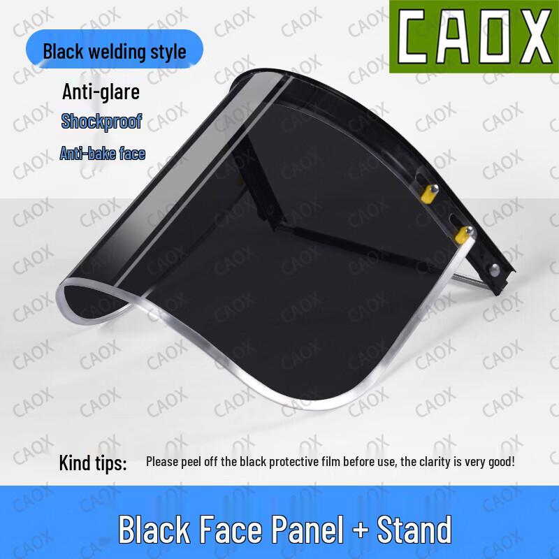 CAOX Industrial Safety Face Shield