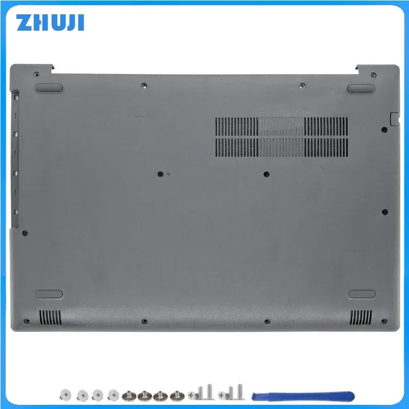 For IdeaPad 320-15 320-15IKB 320-15ISK 320-15ABR New Laptop LCD Back Cover/Front Bezel/Palmrest/Bottom Case/Hinges Silver