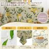 YUMISHE Tablecloth, Water-Repellent, Stain-Resistant, Stylish, Rectangular, Lemon Design, Easy To Clean, Nordic Style, Scratch-Resistant, Non-Slip, Fo