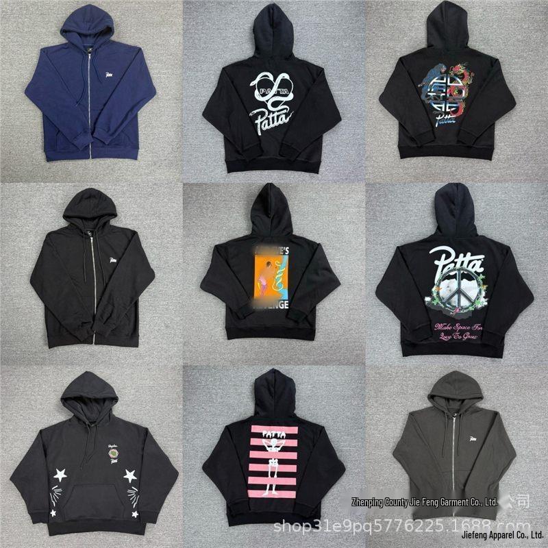 Felpa Unisex con Stampa a Fantasia Trendy Autunno-Inverno
