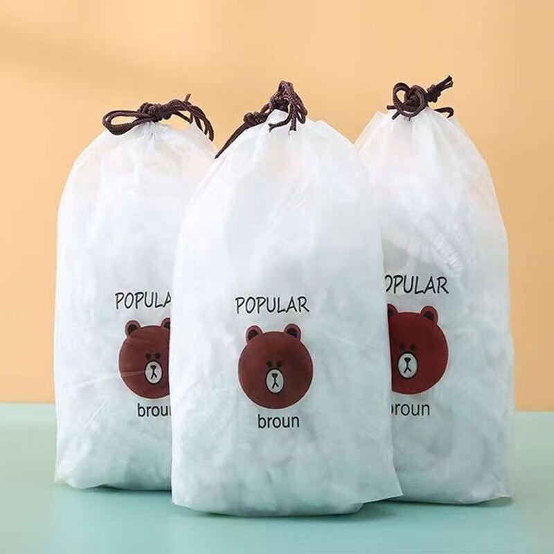 Yojia 100-Pack Disposable Thickened Waterproof Shower Caps