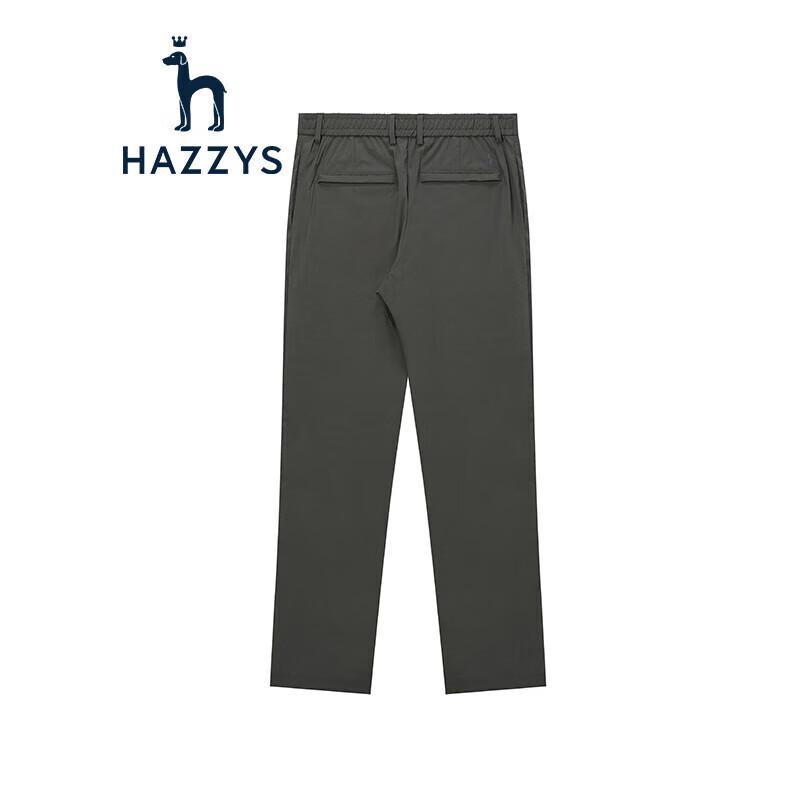 HAZZYS Men's Business Casual Straight-Leg Long Pants