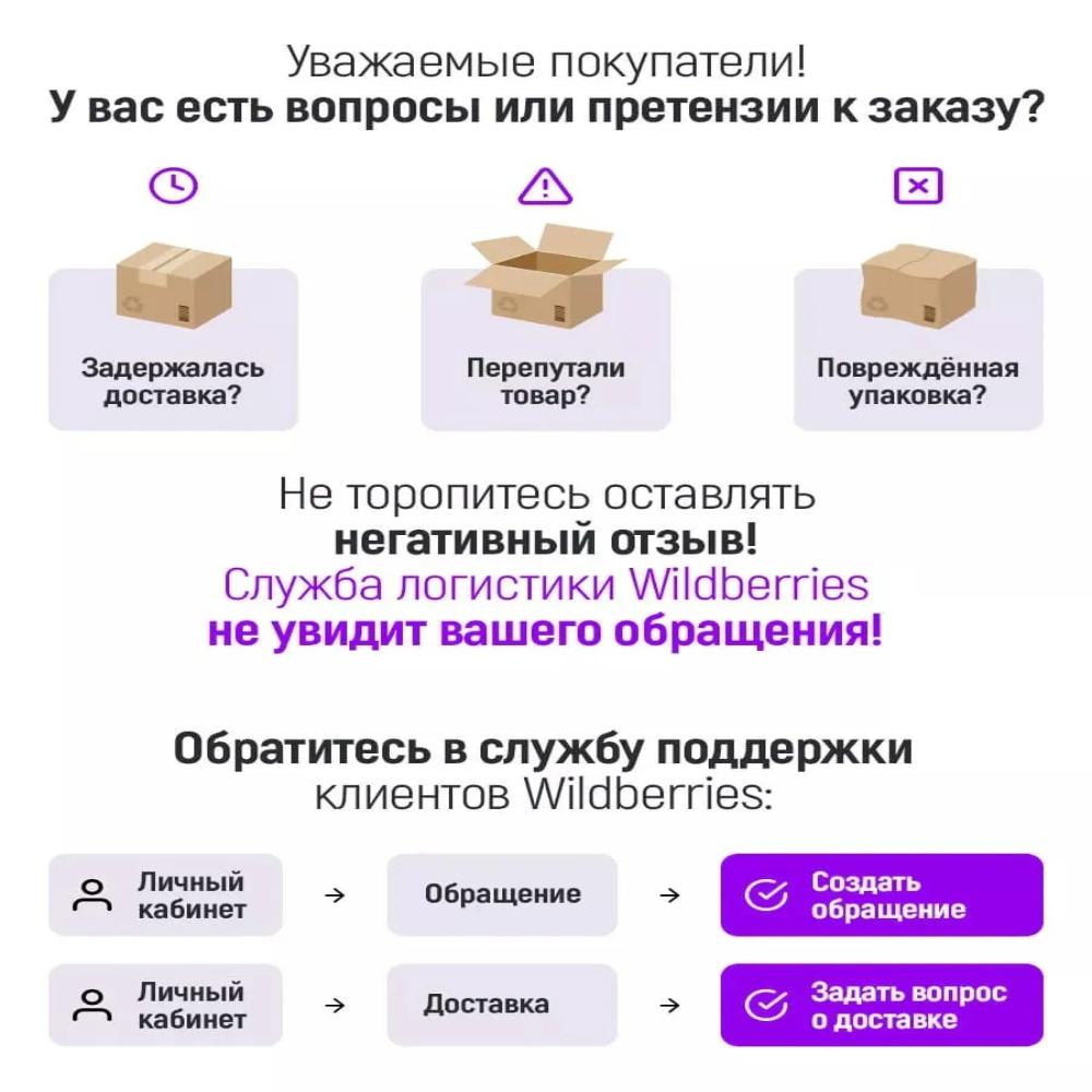 Kuchyňský šéf kuchař vykosťovací nůž na maso