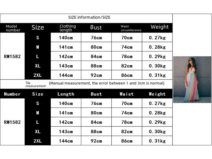 2020 Spring/Summer Women's Sexy Deep V Rainbow Mesh Suspender Dress